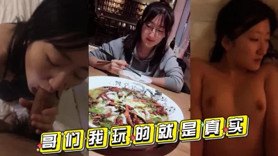 真TMD爽阿【陌陌探探过时了！看下面的简阶用它】