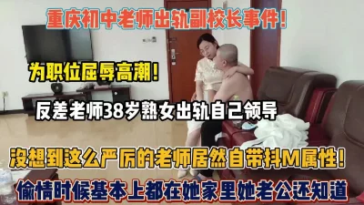 没想到这么反差M属性（狠货高科技看简阶）